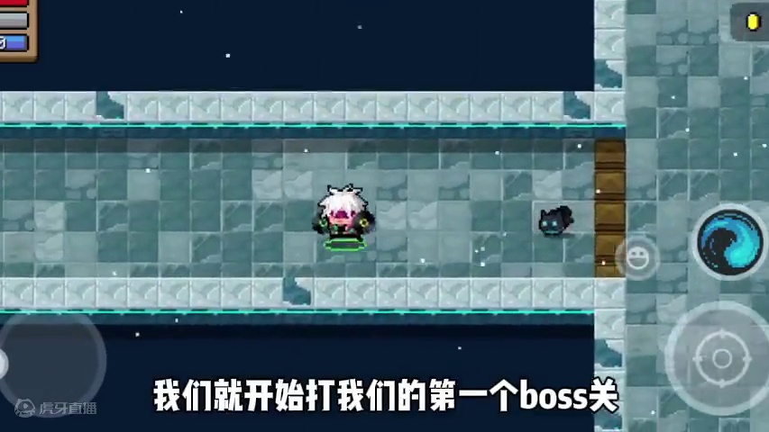 你能在拥有健忘症的情况下通关元气骑士吗？#元气骑土