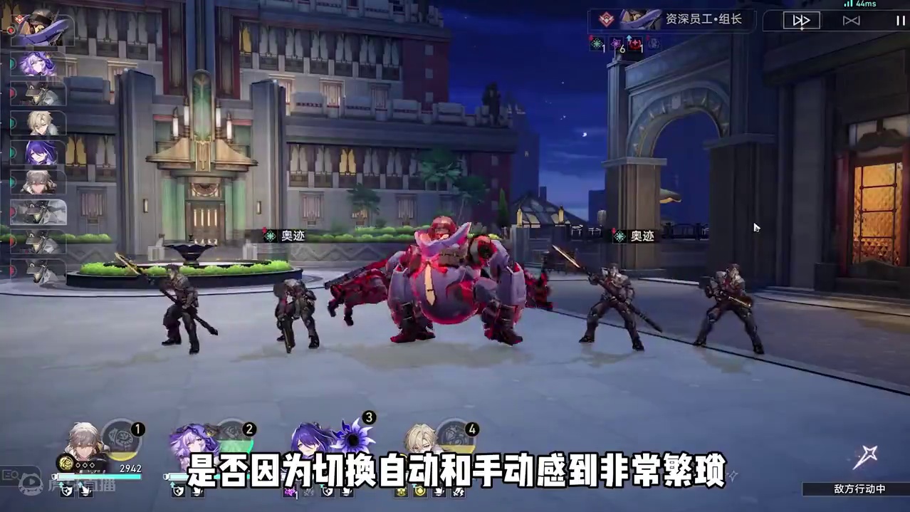 萌新入坑星铁后，一定要知道的小技巧！ #崩坏星穹铁道  #等醒来再哭泣  #崩坏星穹铁道攻略 #崩坏