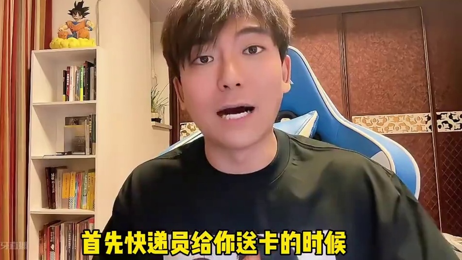 手把手教你白嫖288点券和皮肤宝箱！ #英雄联盟手游 #lol手游 #英雄联盟手游创作者激励计划