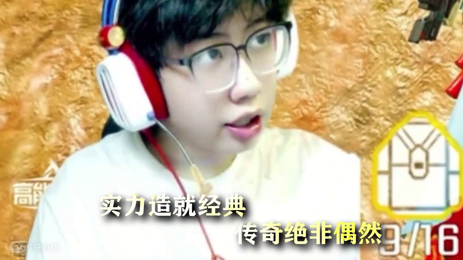 #高能英雄 #s4赛季猎影迷踪上线 结尾竟然无缝接上开头，简直丝滑