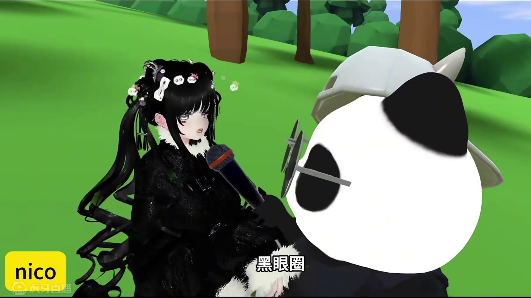 如何判断男生身体好不好？赛博街头采访小姐姐 #游戏日常 #街头采访 #神回复 #脑洞大开 #vrch