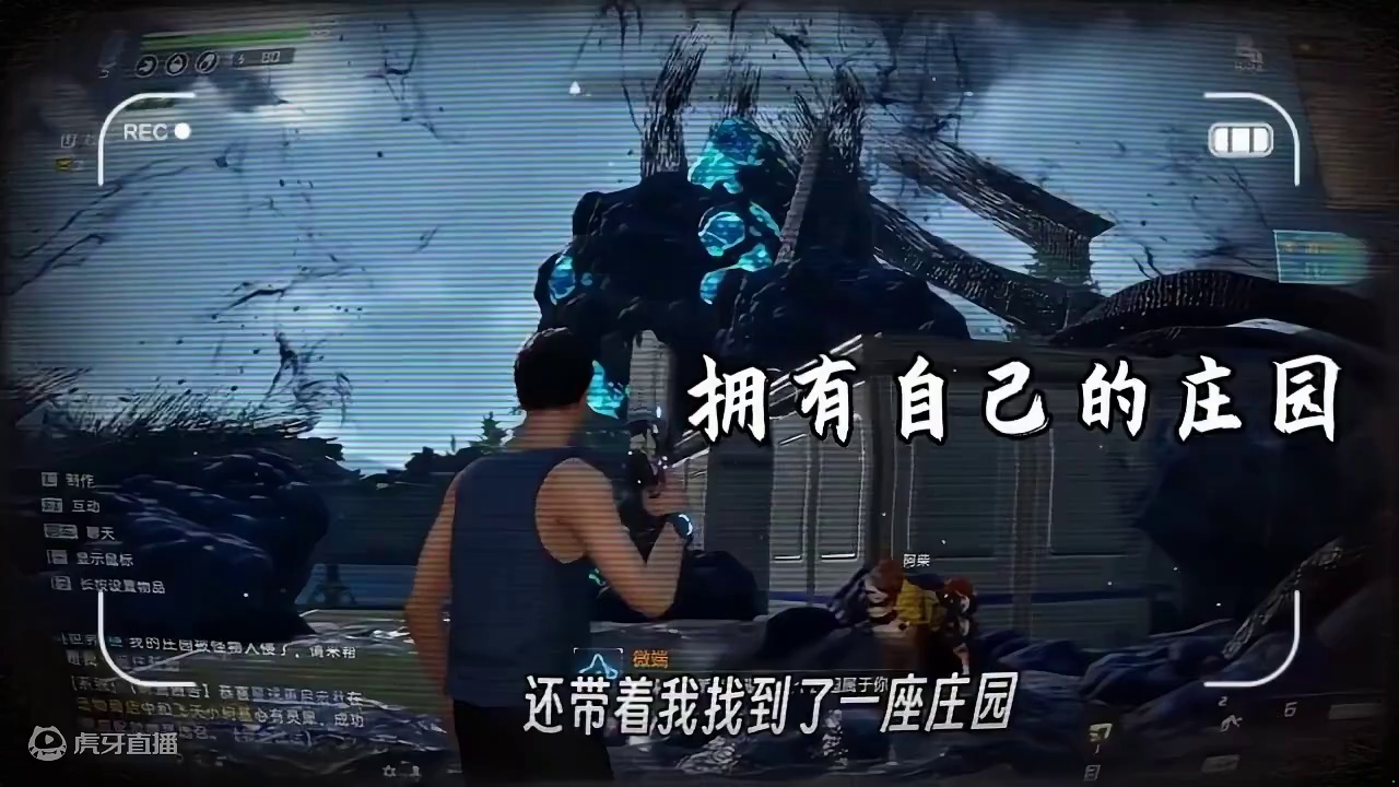 《星球：重启》不知不觉都开服半年了，给我们留下哪些回忆？ #星球重启 #星球重启赛季制 #星球重启好