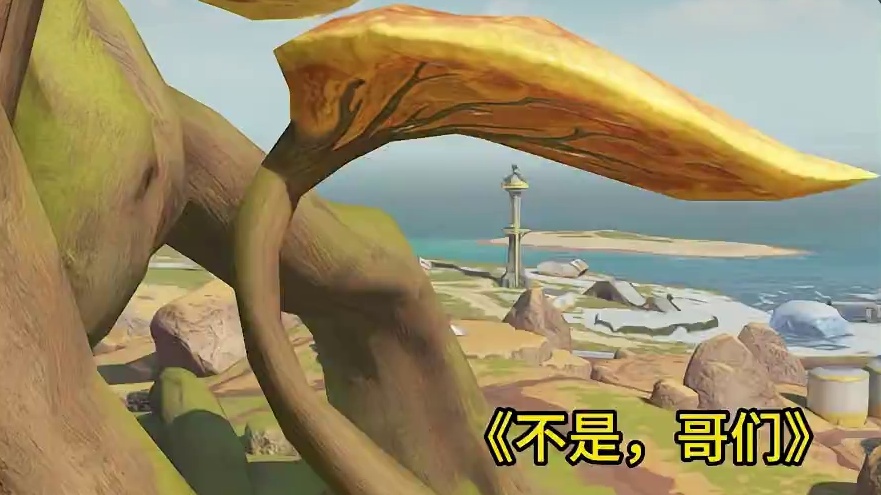 高能英雄中的那些“不是，哥们” 快来看看哪个最还原！ #高能英雄  #新赛季  #S4赛季猎影迷踪上