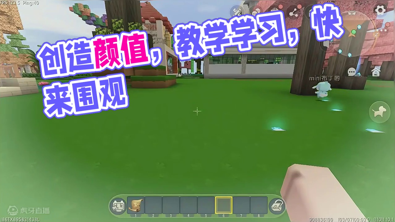 我发布了一个新视频，快来围观吧！