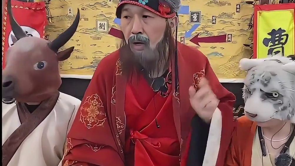 菜 就 多 练 #途游斗地主#斗地主#煮酒论枭雄#曹操斗地主#三国斗地主