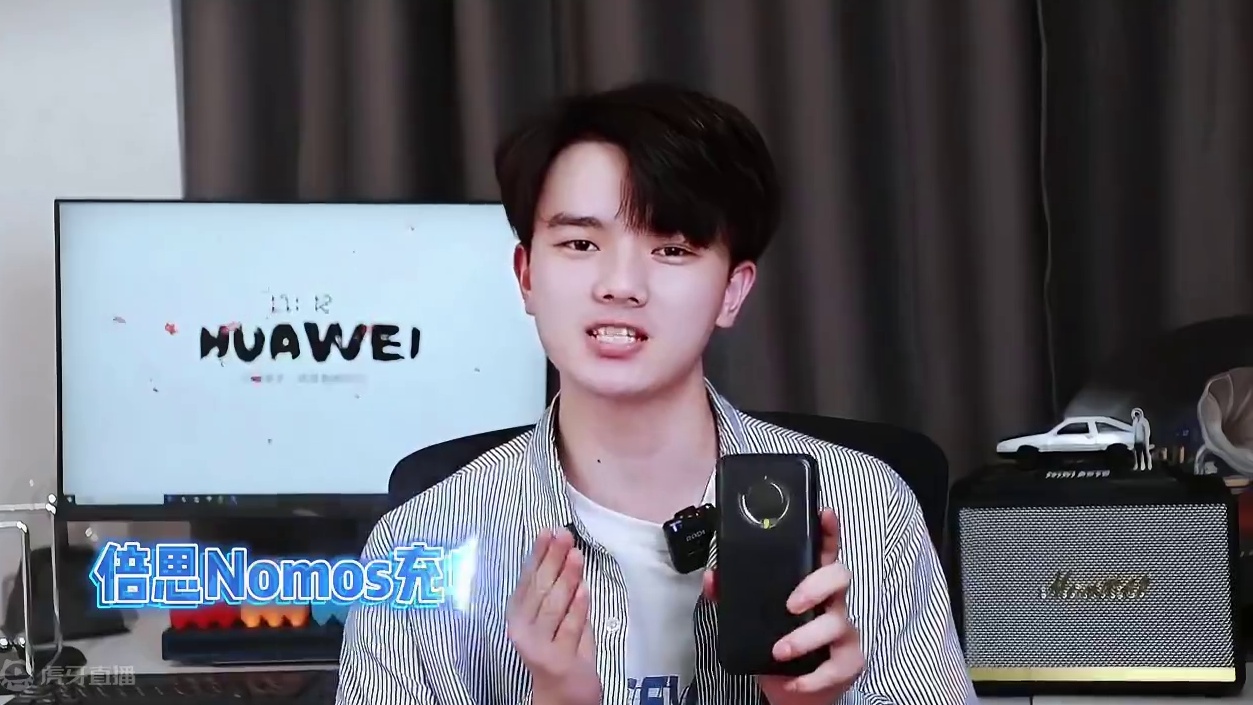 充电宝设计成这样，同行怎么办？#倍思nomos充电宝 #自带线充电宝#充电宝推荐  #开箱测评  #