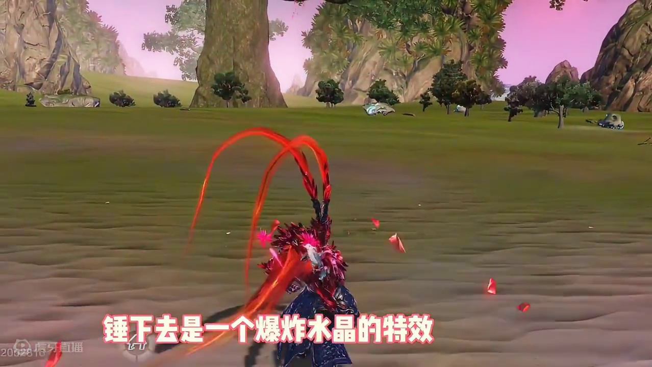 食铁兽还能这么帅的吗，食铁兽新皮肤麒翎飞将，这不就是熊中吕奉先吗，太帅了吧 #妄想山海 #游戏日常