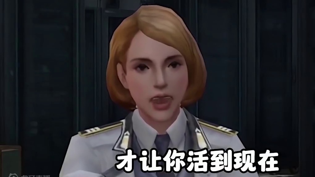 谁还记得大叔与科技会的对话 #明日之后  #明日之后赚金计划 #游戏日常