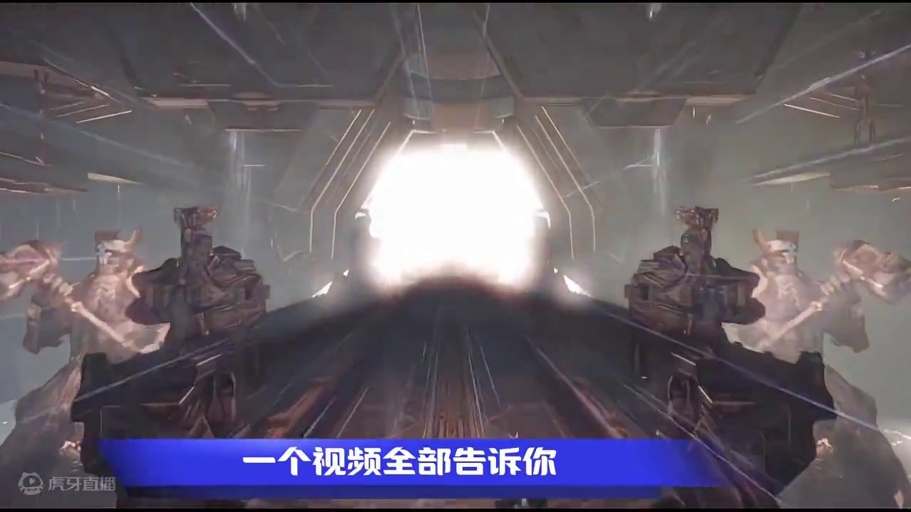 失落的方舟省服，将在5月30号公测，如何解决账号下载问题 #命运方舟国服 #失落的方舟台服 #游戏资