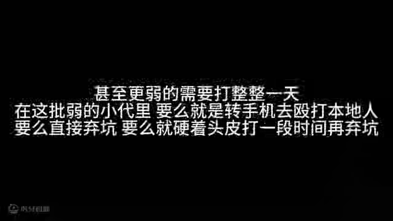 你是模拟器玩家还是手机玩家呢#火影忍者手游