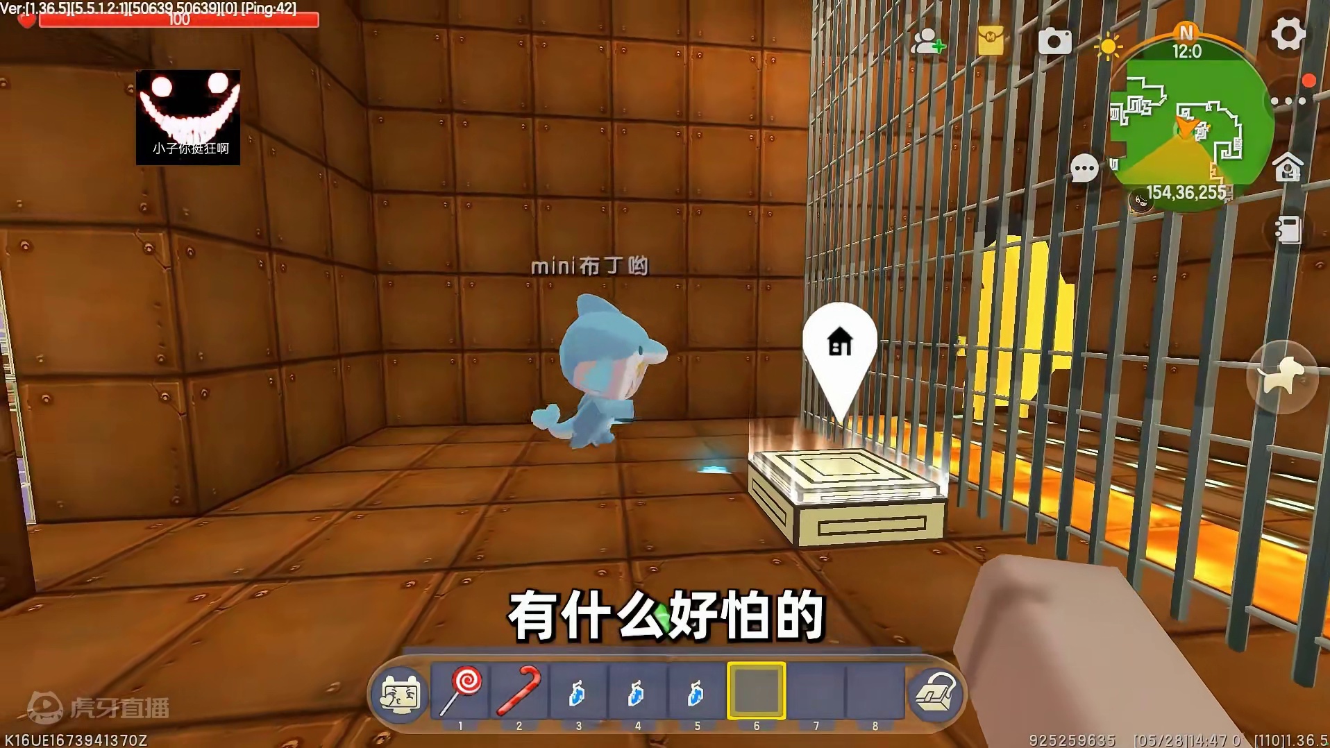 迷你世界：逃离一条大香蕉！汉堡能成功吗？ #迷你世界 #游戏解说 #游戏日常 #跑酷 #迷你超好玩