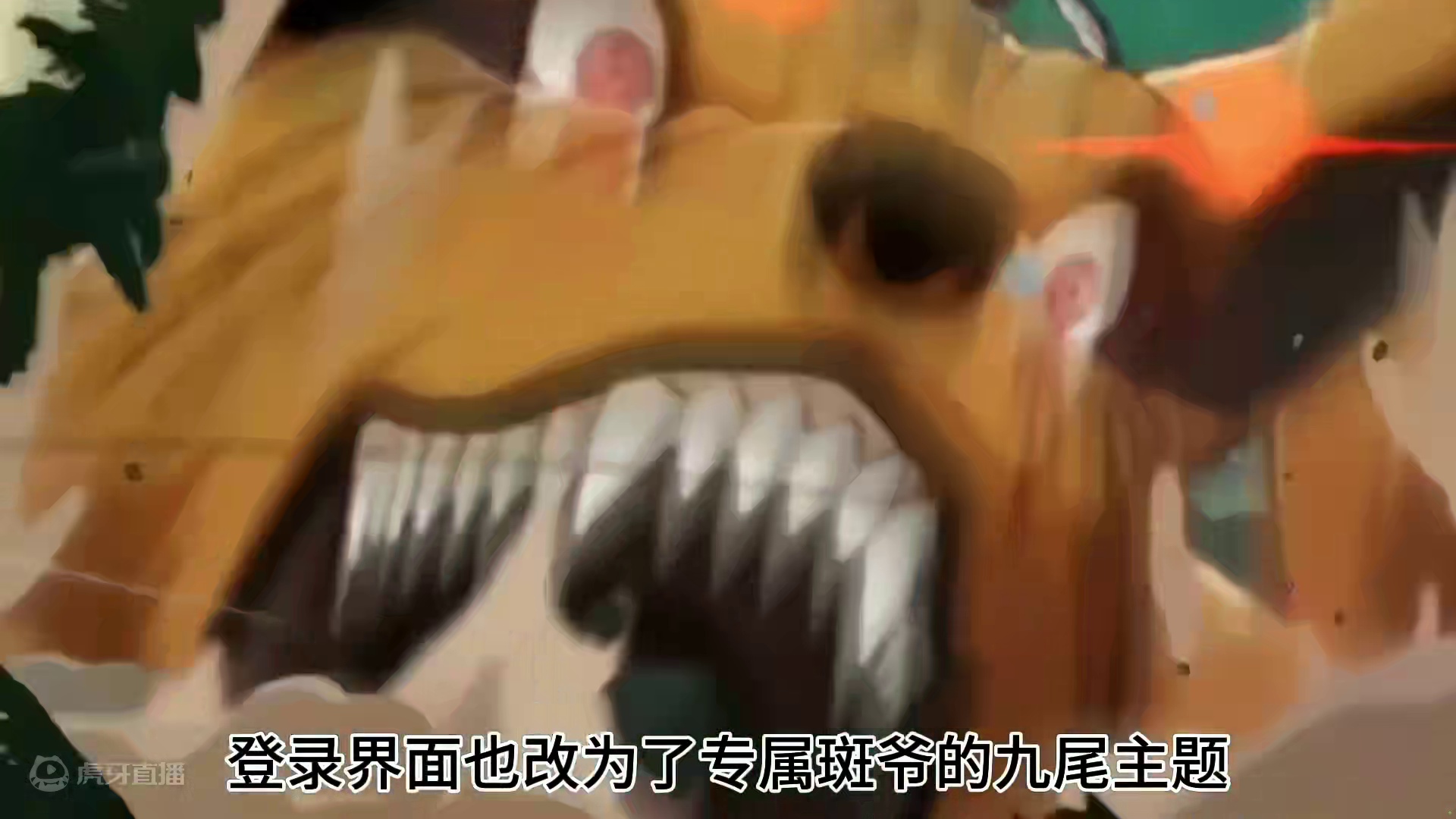 火影高招编年史2019年 宁次、蛤蟆龙、鹿丸策划崭露头角#火影忍者手游