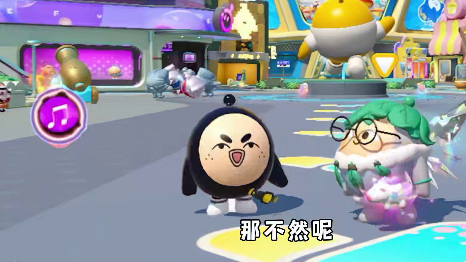 蛋仔派对：在岛上遇到我儿时的朋友，没想到竟然是骗子！ #蛋仔派对 #蛋搭子的贴贴日常 #蛋仔春日企划