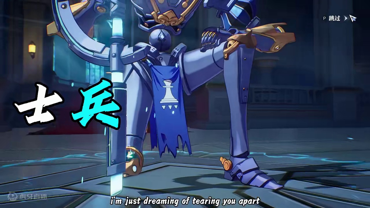 【晶核】矿9小毛成功登基，魂裂炮就位！ 矿9小毛成功登基！魂裂炮已就位#晶核coa #晶核全民星计划