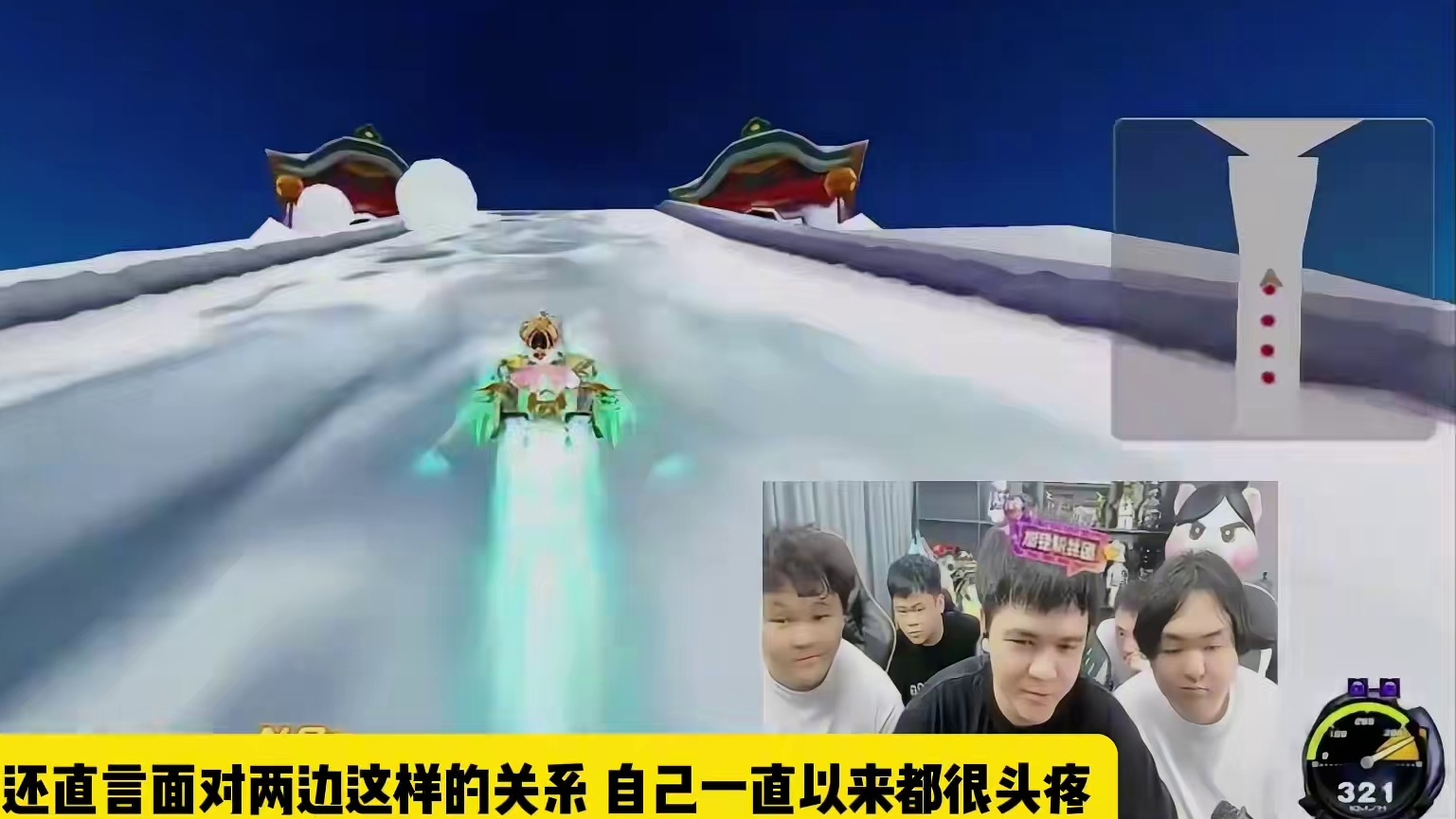 #陈伯全能王 #qq飞车端游 飞车一姐袁倩透露自己即将步入婚姻退飞 以后将不在管理老猪和紧凑飞车圈内