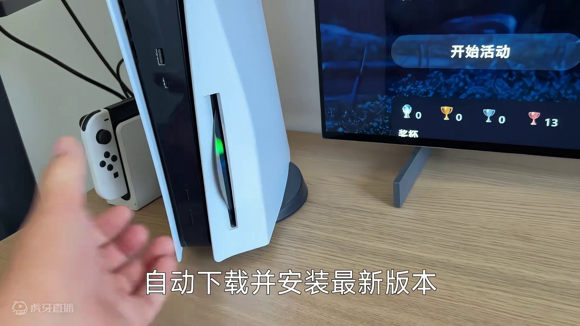 玩游戏买电脑好，还是PS5？有什么区别？以《对马岛之魂》为例  #对马岛之魂上线PC #还得是主机大