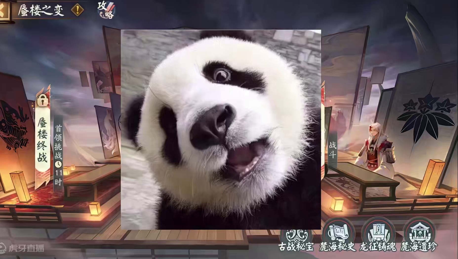 一大堆新式神排队上线，盘点下半年阴阳师即将上线的式神 #阴阳师#我们一起玩过的阴阳师 #爆料 #新式