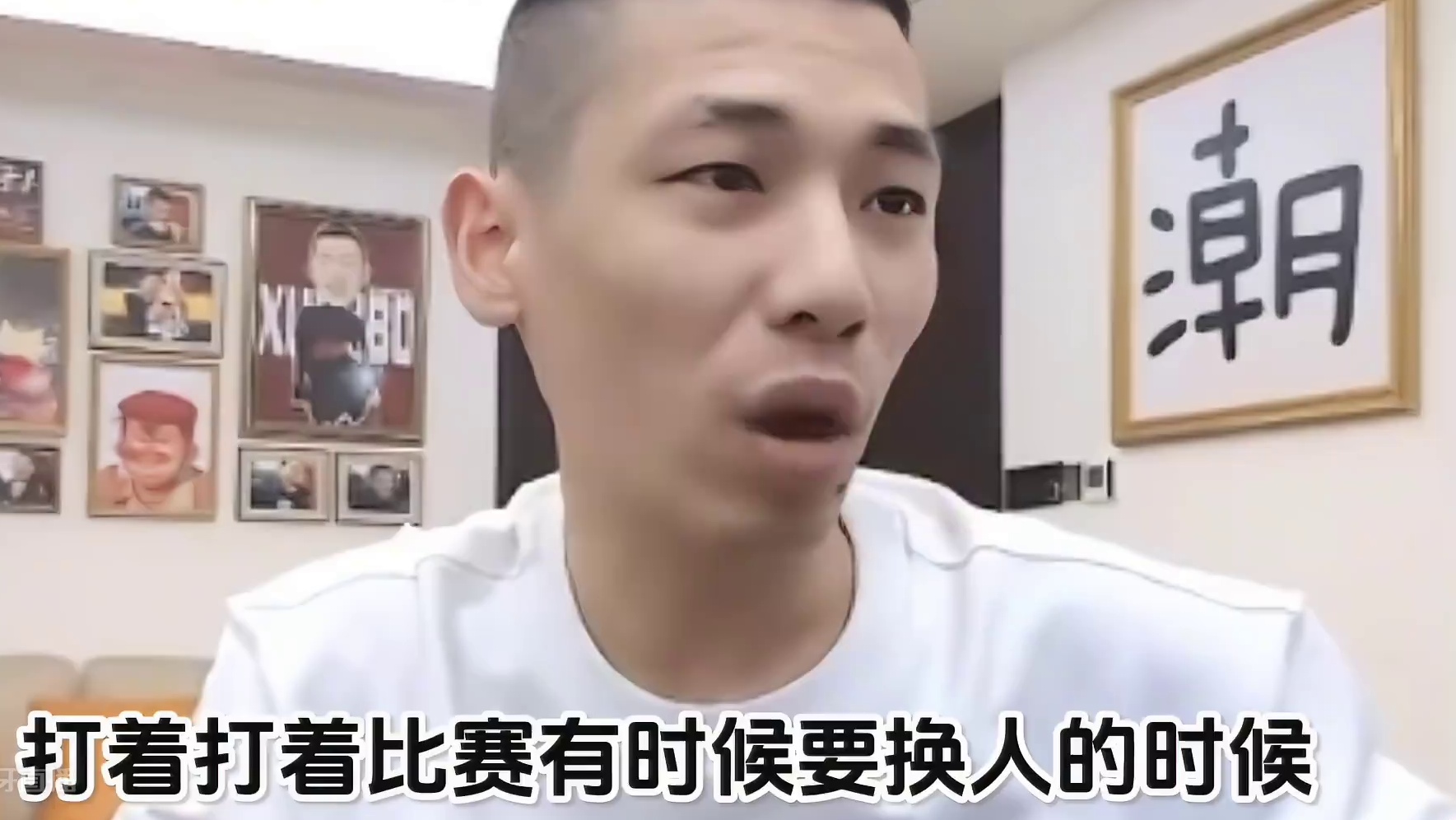 #jj斗地主 旭旭宝宝讲述山东好哥哥需作出改变与反思，并且是奔着冠军来的#比赛现场 #是时候展现真正