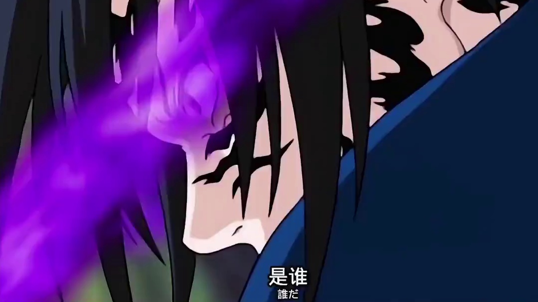 小樱，是谁动了你，佐助霸气的问道 #充能计划   #火影忍者