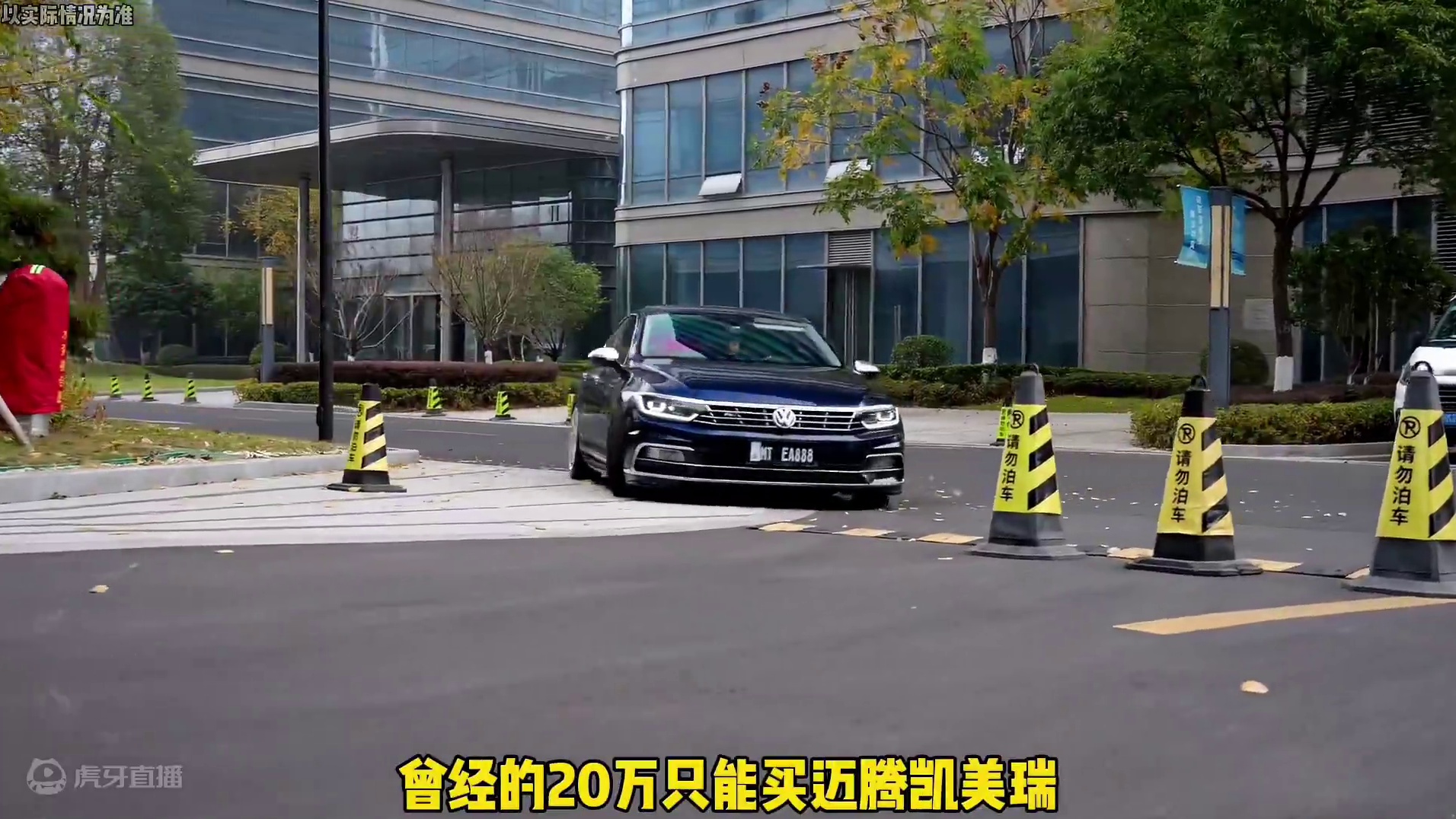 汽车价格潮又来了，真的是一降再降！#政府联合懂车帝发放购车补贴