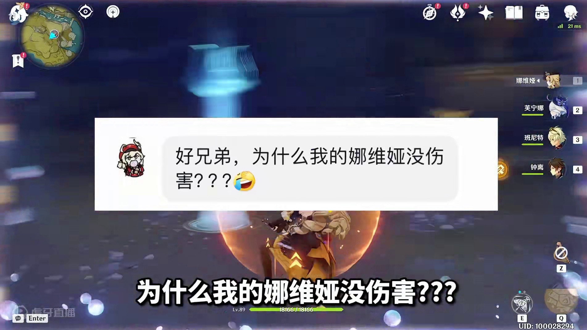 56. 机制简单，手感真的很上头，一炮接一炮根本停不下来