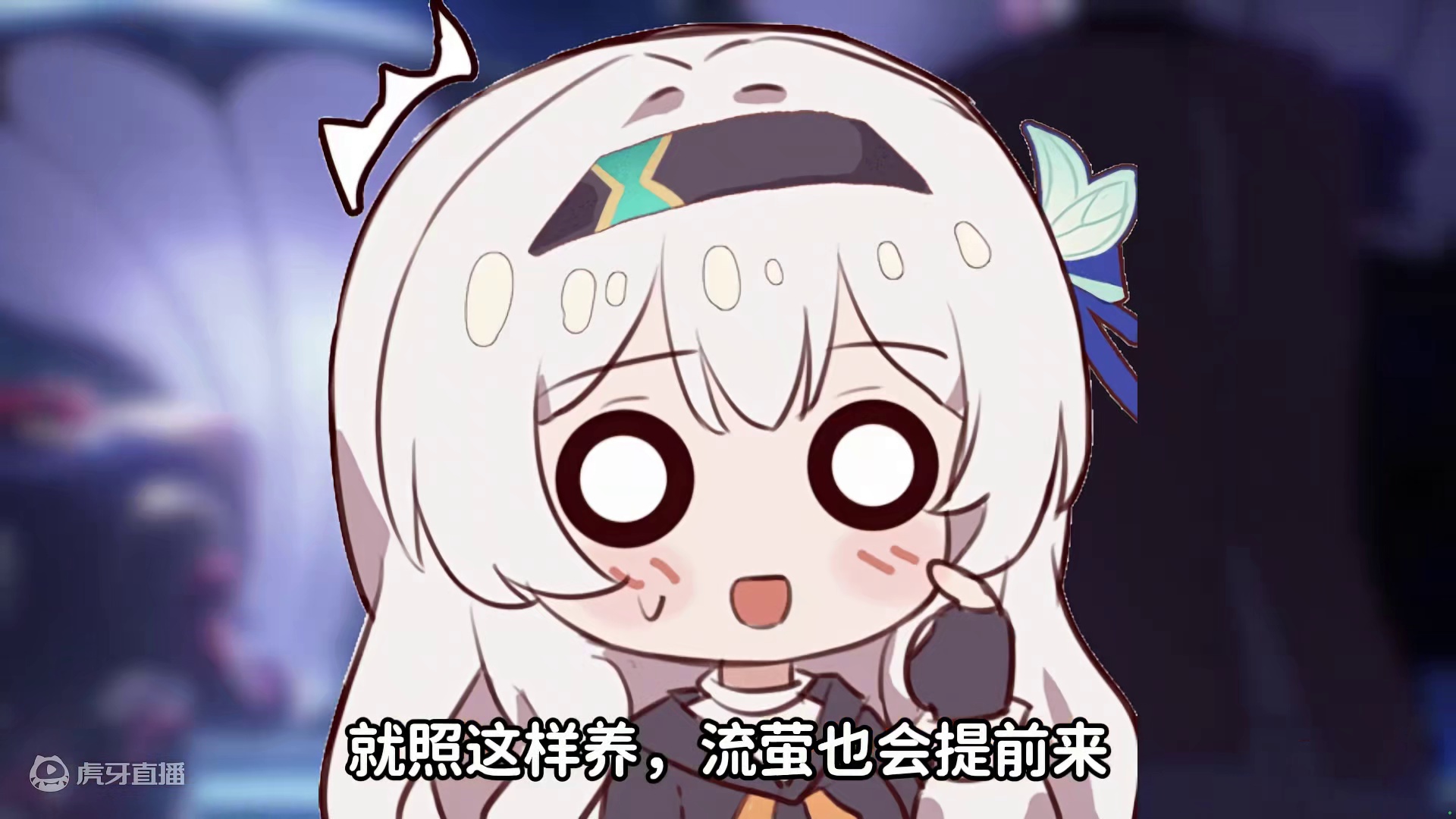 崩坏星穹铁道2.2版本波提欧攻略，遗器/光锥/配队全方位推荐 #崩坏星穹铁道  #等醒来再哭泣  #