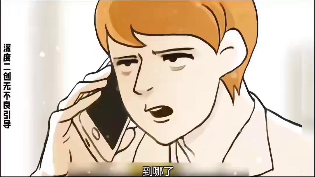 是不是每个陕西人身边都有这样的伙计#陕西方言 #搞笑配音