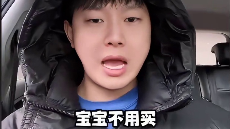 454. 盘点那些“杀人诛心”的名场面，每一句都带真实伤害，破了大防