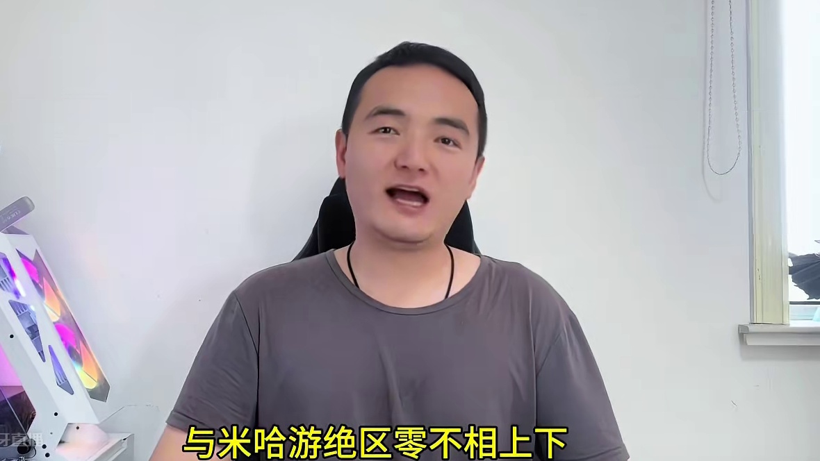 细数鸣潮四大败笔：预约三千万公测口碑崩盘 #鸣潮 #原神 #原末鸣初 #游戏杂谈