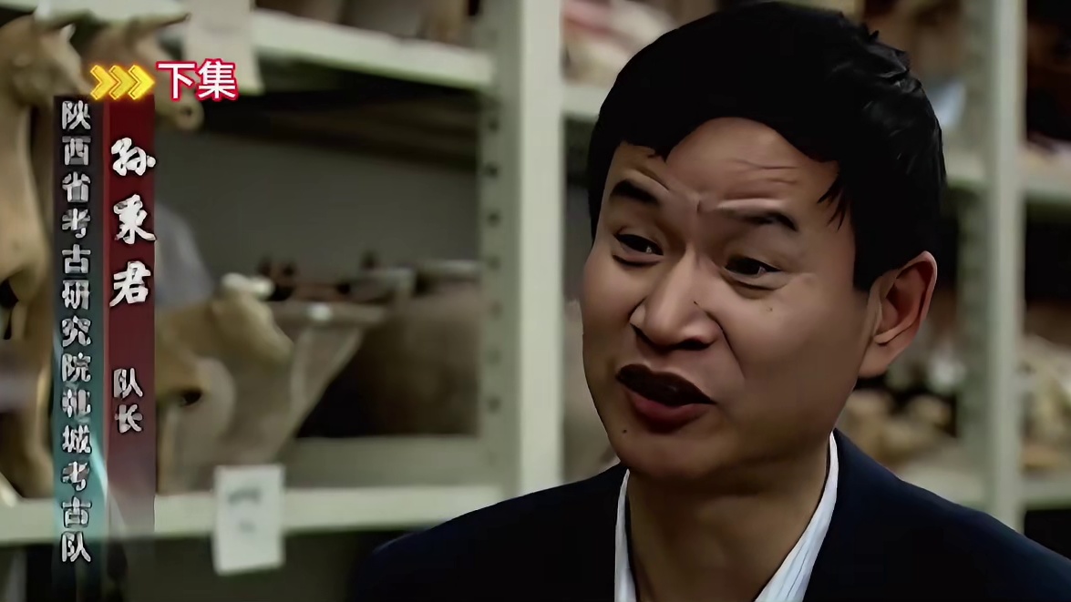 陕西挖出夫妻合葬墓，墓主竟是外国人，他们究竟是谁？2