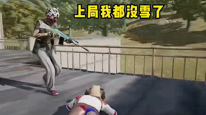 “老公赚钱给老婆花，老婆我上早八！”#绝地求生 #pubg回忆录 #2024鸡斯卡星火计划