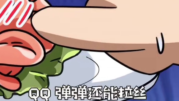 第一个吃脑花的人到底怎么想的？