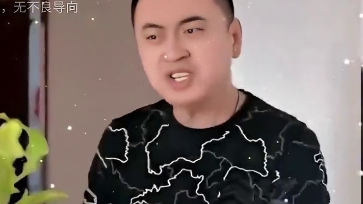 58. 盘点那些在父母面前凶媳妇的儿