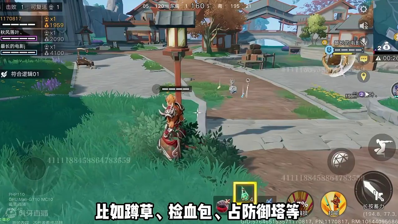 3d视角也太帅了吧