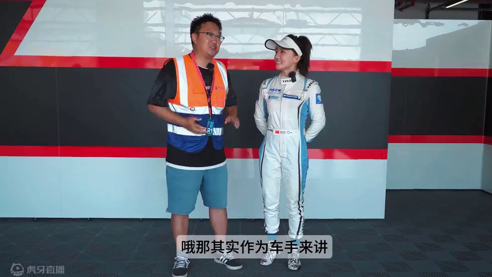 天府回头客，听听大家的老熟人们怎么说 #天府国际赛道 #cec耐力锦标赛 #汽车文化 #赛道 #赛车