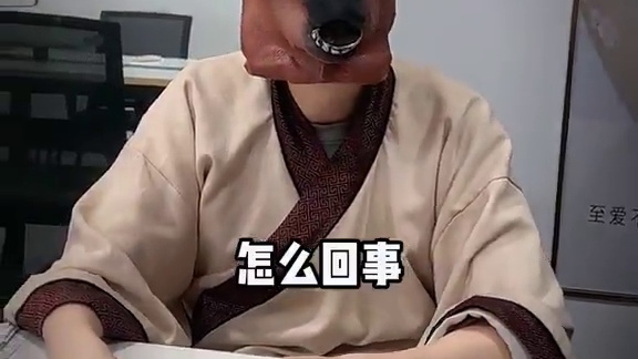 向 上 管 理 #煮酒论枭雄 #曹操斗地主