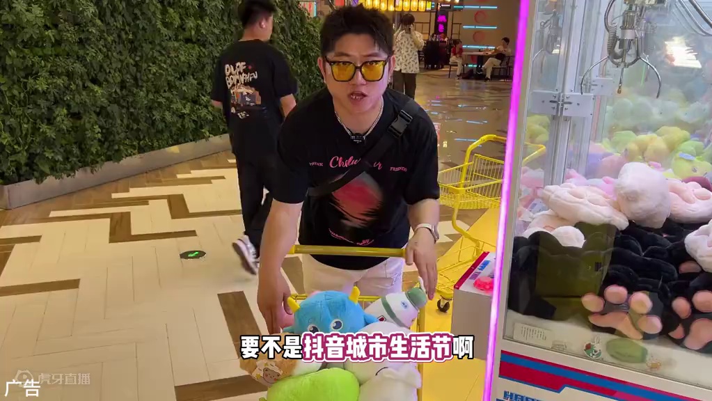 杭州初夏吃喝玩乐~