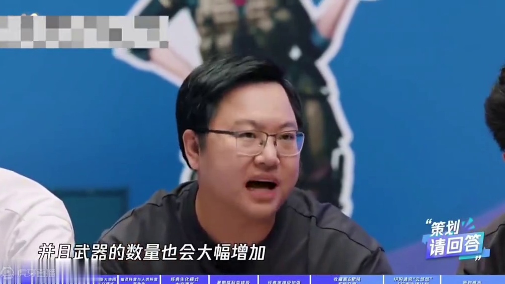 7月份新版本能免费体验土豪好友的氪金武器！福利相当好啊！#cf手游霓裳战舞 #CF手游