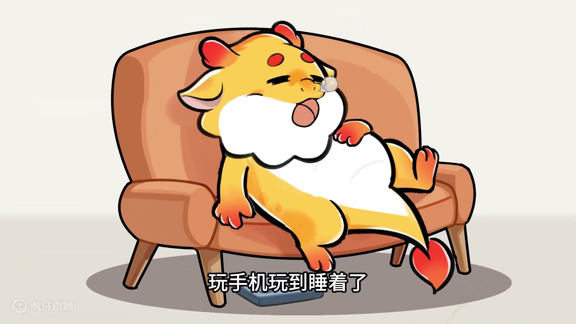 我有一个重大的发现，真是天才的思路~ #搞笑动画 #重大发现 #龙龙嗷呜 #轻漫计划