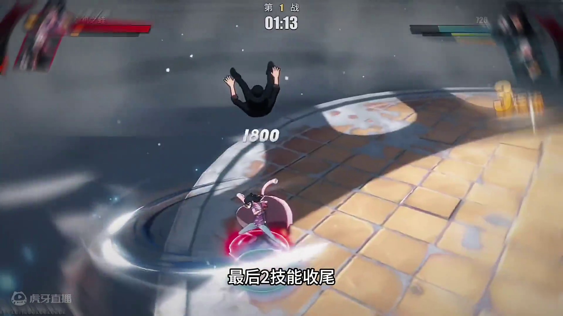 如果传说上不去，那么就玩塔希米，就照这个练，上不去传说，我帮你打#航海王热血航线