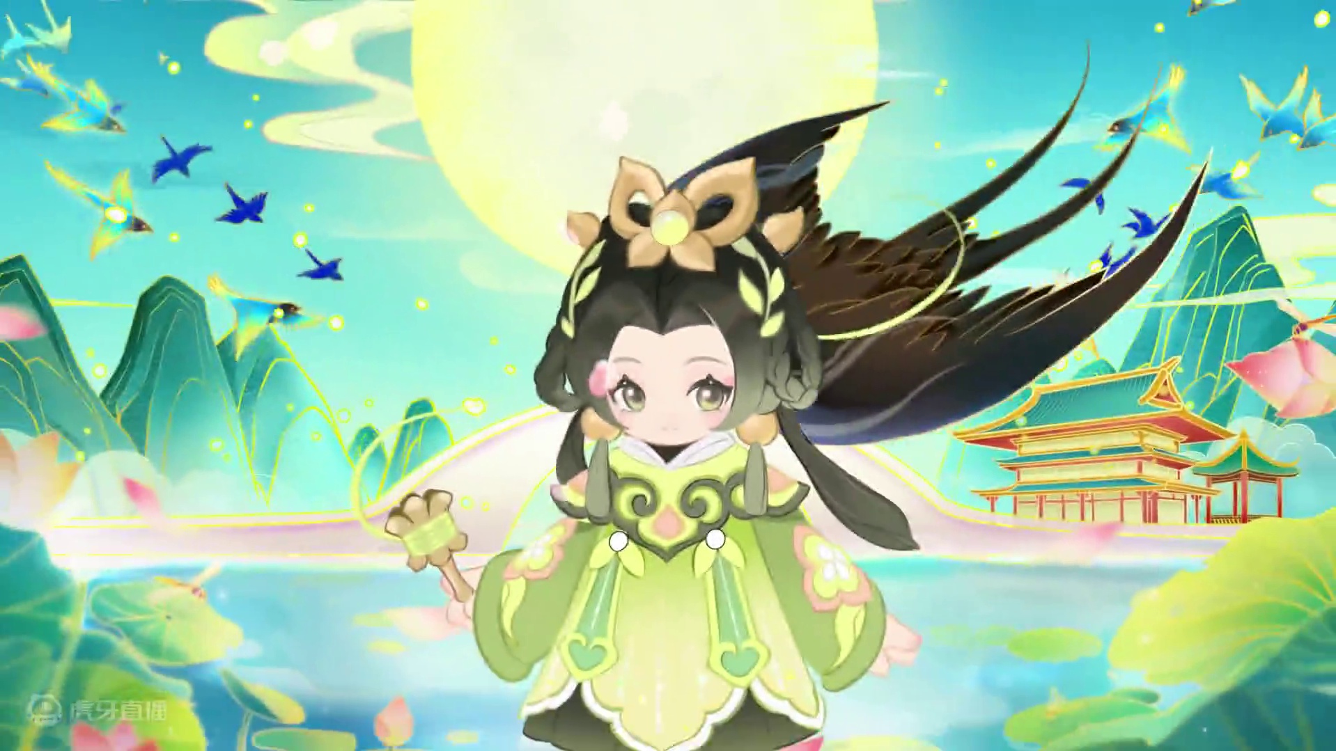 鸢飞千尺，燕染荷香~飞燕仙·轻羽降临！#元梦之星#古风少女#飞燕仙·轻羽#轻羽