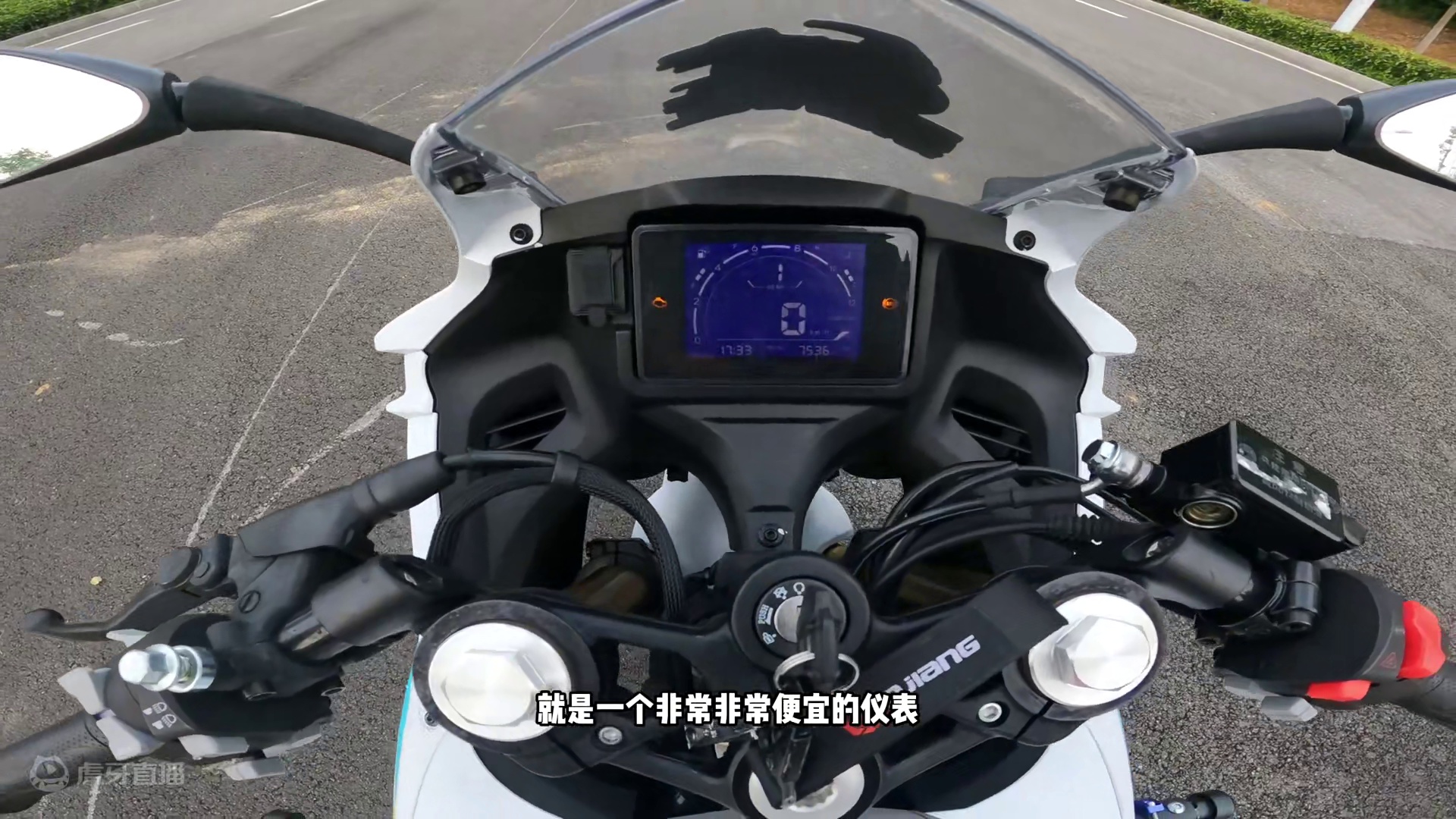 赛250mini 试驾分享 22年的mini如今表现如何 先说漆水真的不行 #机车 #赛250迷你m