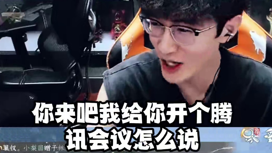 这双破防日月能生出来吗？ 