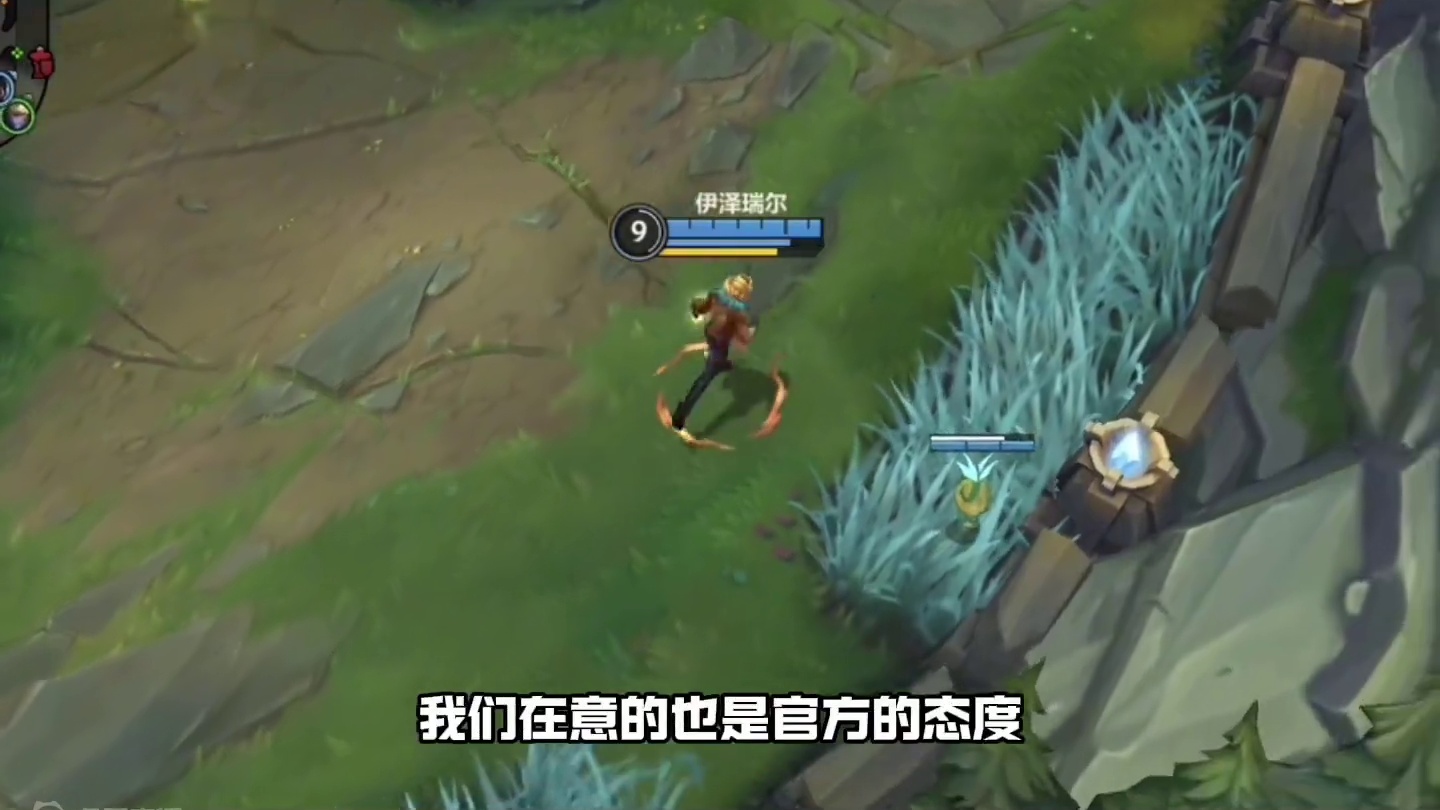 摆烂卡分真的肆无忌惮了吗？ #lol手游福光掠影 #英雄联盟手游创作者激励计划