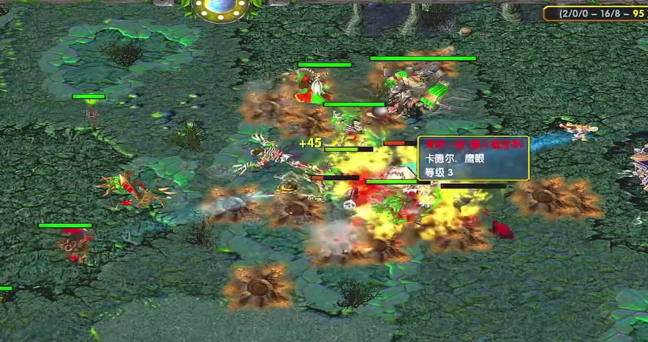 阿川十六年老屠夫眼里的法系最科学六件套，刀刊科普视频 #dota #dota1直播 #dota小道道