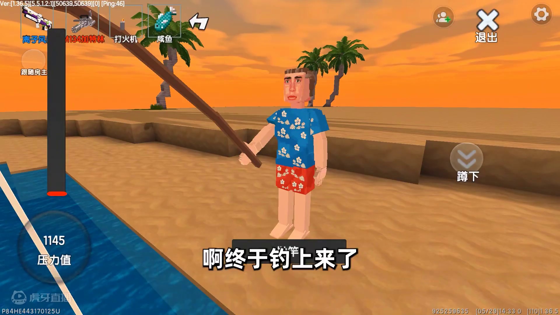 迷你世界：逃离曼尼汉堡店！汉堡能成功吗？ #迷你世界 #游戏日常 #生存 #游戏解说 #跑酷