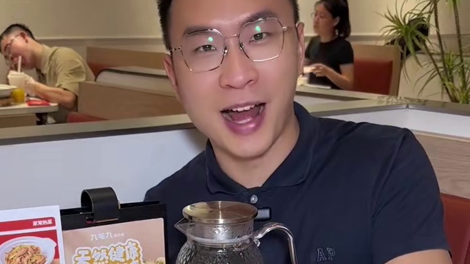 活力广东享趣游~