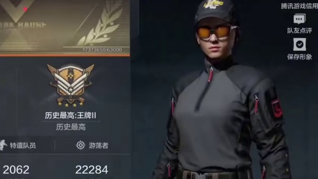 暗区突围：霍霍完3000万就不玩了？这才是游戏的乐趣呀！ #暗区突围