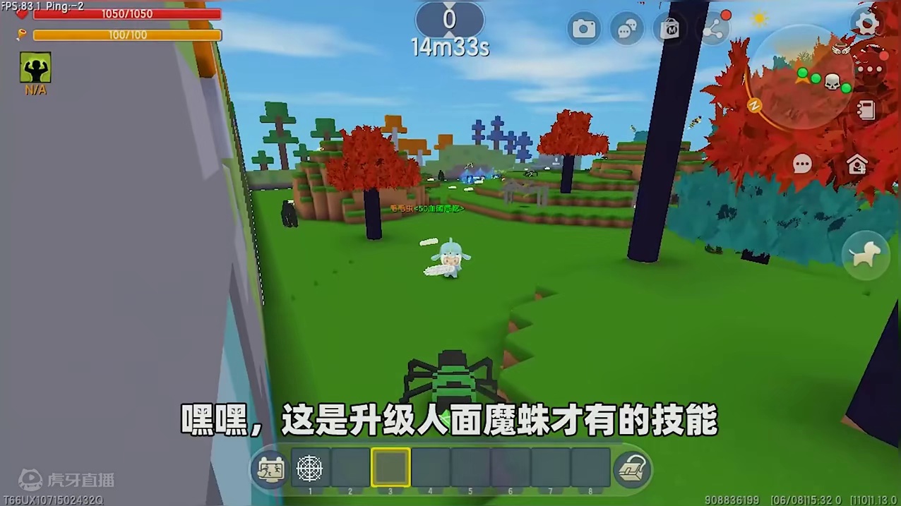 我发布了一个新视频，快来围观吧！