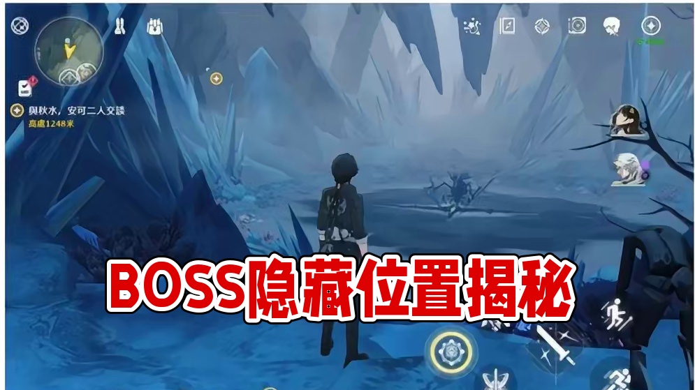 鸣潮：BOSS【辉萤军势】在哪？ #鸣潮 